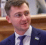 Увеличить - Дума Ханты-Мансийского АО