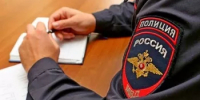 Сотрудники полиции раскрыли кражу автомобильного колеса в Белорецком районе - Администрация Белорецкого района