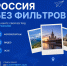 ... - УлГТУ