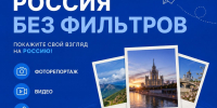 ... - УлГТУ