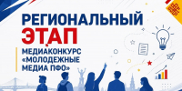 ... - УлГТУ
