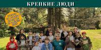 Открываем запись на интерактивную программу «Таксар махум – Крепкие люди»! - Этнографический музей Торум Маа