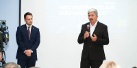 Сегодня в с. Еткуль прошло торжественное открытие областного фестиваля «Челябинская область — большая семья». - Еткульский район