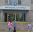 В Челябинской области программа «Земский доктор» собирает кадры - Pchela.News