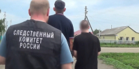 Юный омич продался неизвестным и получил 6 лет за терроризм - СуперОмск