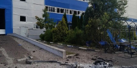 СК возбудил дело после атаки на Московскую область - Вести Подмосковья