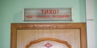 Житель Хомутовского района осужден за угрозу убийством женщины на кухне - РИА Курск