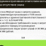1.jpg - Управление по надзору за строительством зданий, сооружений и эксплуатацией жилищного фонда