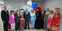 1.JPG - Государственное собрание