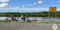 ПРЯМО СЕЙЧАС инспекторы Центра ГИМС МЧС Тувы патрулируют на водоёмах республики - МЧС Республики Тыва