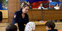 JPEG Файл - ГУ МВД Московской области