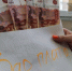фото: KONKURENT.RU |  Зарплаты россиян точно вырастут. Назван срок - Деловой еженедельник Конкурент
