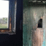 Пожар в многоквартирном доме / Фото предоставила "КП-Новосибирск" внучка местной жительницы Евгения - ИА Амител