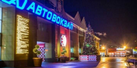 Автовокзал Смоленск (2) - О чём Говорит Смоленск
