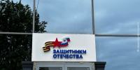 В Удмуртии продолжается прием заявок на национальную премию «Возвращение» - ИА Удмуртия