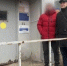 Фото: прокуратура Архангельской области и НАО - News29.Ru