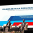 Детский сад на 80 мест, манеж для тенниса и шесть ФАПов: итоги пятилетки в Апастово - ТРК Татарстан-Новый век