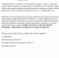 Мы стали участниками отборочного этапа фестиваля-конкурса "Точка А"! - КазГИК