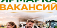 Уважаемые жители и гости города!. - Кировский муниципальный округ