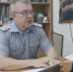 Сотрудниками межрегионального отдела психологической работы УФСИН России по Удмуртской Республике проведен цикл обучающих вебинаров - УФСИН России по УР
