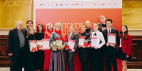 События НИУ «БелГУ» выпускница ниу «белгу» – победитель конкурса профессионального мастерства - БелГУ