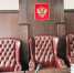 Внука министра СССР и липецкого застройщика могут признать банкротом  - МОЁ! Липецк