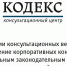 всероссийский практический вебинар по новым правилам обращения с отходами производства - фото - 1 - Министерство природных ресурсов и экологии