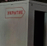 В Рыльске на улицах установили 4 защитных укрытия - Курские Известия