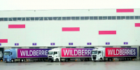 В Красном Бору после атаки БПЛА загорелся склад Wildberries - 47Channel.Ru