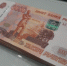 Объем продаж кредитов наличными в России вырос на 64% - Марийская правда