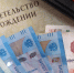 IMG_20250620_163854 - Газета Прикубанские огни