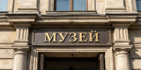 Фото: пресс-служба ВТБ - НИА-Кавказ - Ставрополь