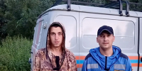 «Я БОЛЬШЕ НЕ МОГУ КРИЧАТЬ» - Газета Сияние Севера