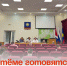 В Артёме готовятся к отопительному сезону. - Администрация Артёмовского городского округа