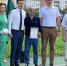 Фото: https://www.penza-gorod.ru - Penza-Post.Ru