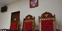 В Курской области новый автомобиль продадут с торгов за долг в 488 тысяч рублей - РИА Курск
