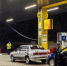 АЗС Роснефть - Администрация г. Рубцовск