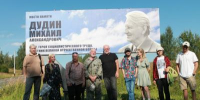 Дорогие друзья, любители искусства! - Фурмановский район