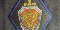 Суд оставил в силе приговор двум нижегородцам за госизмену - ИА Нижний сейчас