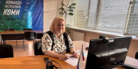 Воркутинские волонтёры приняли участие в республиканском круглом столе. - Муниципальный округ Воркута