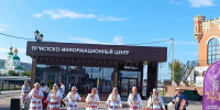 1y3W86LD2rOxbFrLERw2UOkcVo9yooKZaO9VstUNhAh3o84tIeOVABJvOnTizn8R03wgZ-zCLeyv1bKZLChCwb3S.jpg - Куженерский муниципальный район
