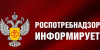 Можно ли пить воду из родников и колонок или нельзя?. - Пугачёвский район