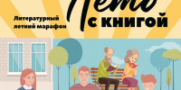 Молодежный журнал «Мне15» - Библиотечно-информационный и досуговый центр