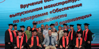 Торжественное вручение дипломов выпускникам магистратуры - МГПУ