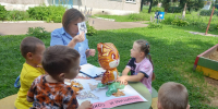 Для ребят про тигра и тигрят 🐯 - Библиотечно-информационный и досуговый центр