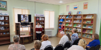 «Я, конечно, вернусь…» 🎤 - Библиотечно-информационный и досуговый центр