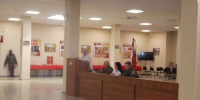 JPG Файл - Отдел МВД России по Кореновскому району