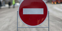Внимание! Дорожные работы! - Администрация Находкинского городского округа