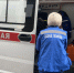 Бот вызова скорой помощи запустят в Забайкалье - Забайкальский рабочий
