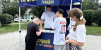 В Иркутской области представители ЛДПР защищают права жителей - ЛДПР